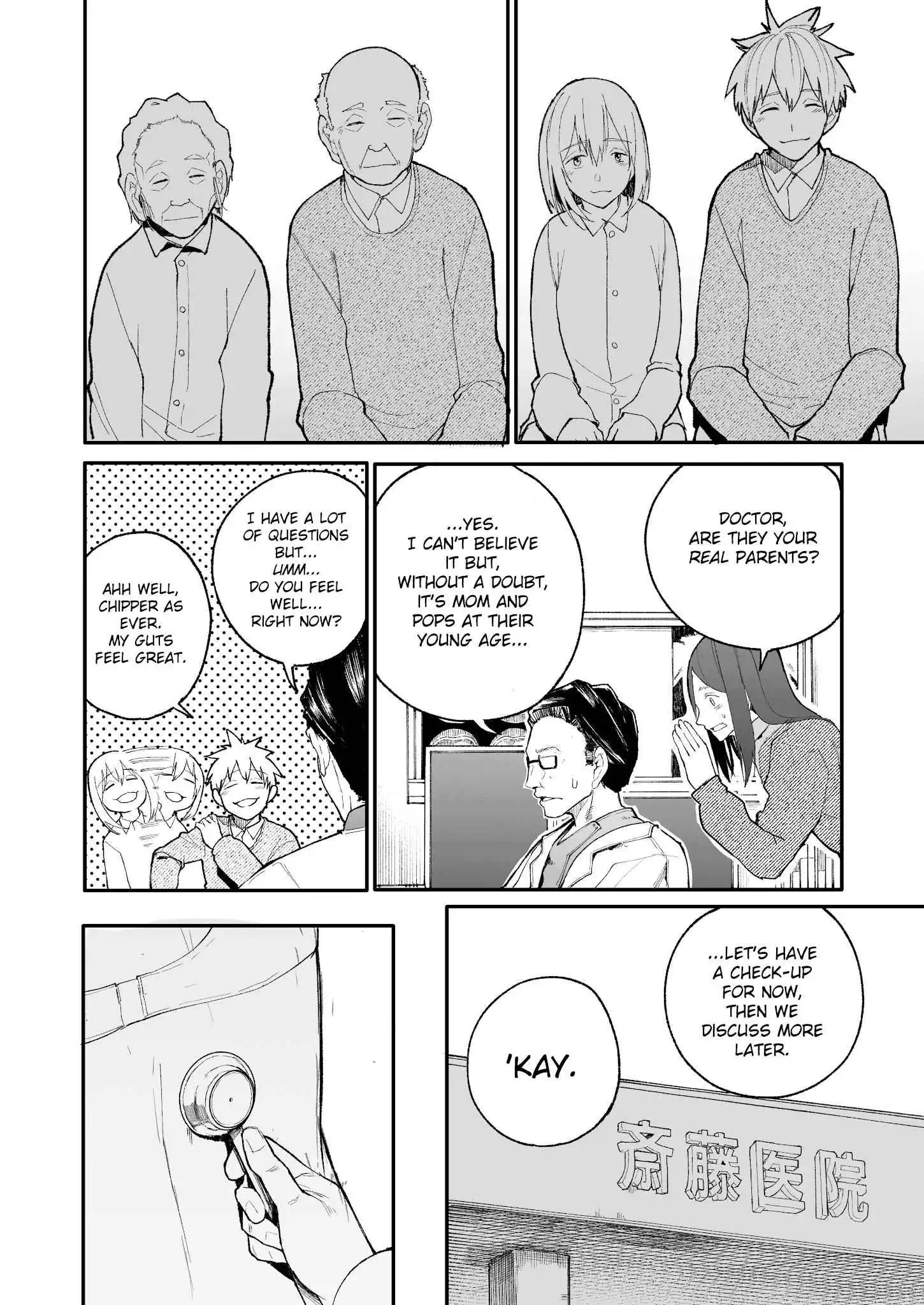 A Story About a Grandpa and Grandma Who Returned Back to Their Youth [ALL CHAPTERS] Chapter 25